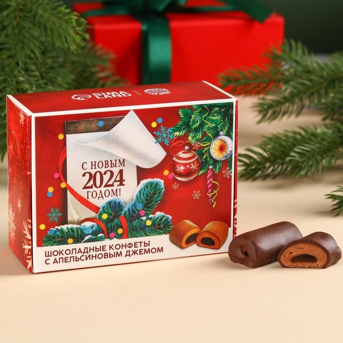 Конфеты &laquo;Календарь&raquo; в коробке-шкатулке, 150 г.