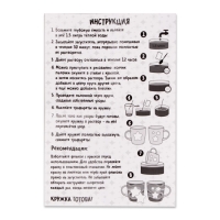 Кружка под раскраску на новый год. Рисование на воде: эбру &laquo;Ёлочка&raquo;, новогодний набор для творчества