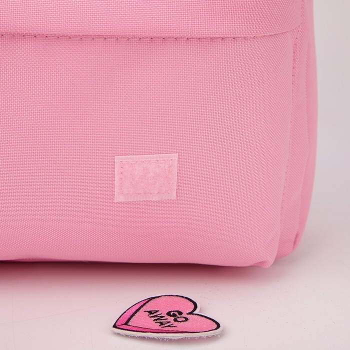 Рюкзак школьный текстильный &laquo;Сердце&raquo;, 37 х 33 х 17 см, с липучками, розовый