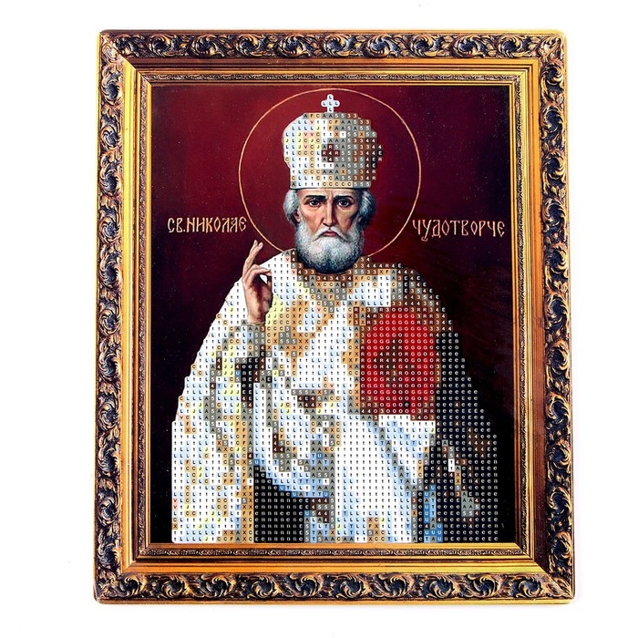 Алмазная вышивка с частичным заполнением &laquo;Николай Чудотворец&raquo; 21 &times; 25 см, холст, ёмкость