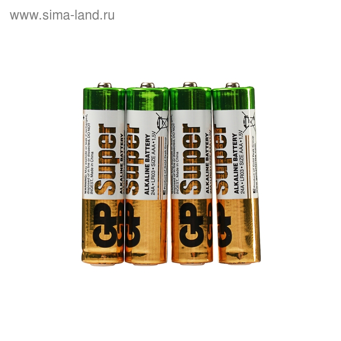 Батарейка алкалиновая GP Super, AAA, LR03-10S, 1.5В, набор 10 шт. Батарейка алкалиновая GP Super, AAA, LR03-10S, 1.5В, набор 10 шт.