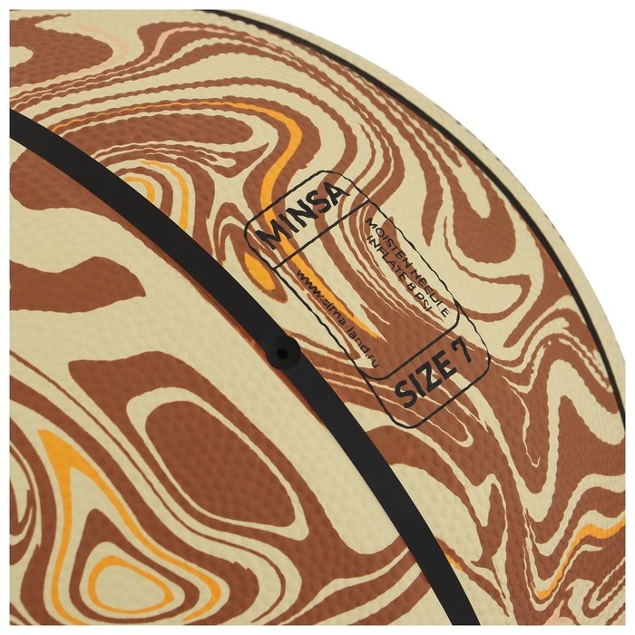 Мяч баскетбольный MINSA Street, клееный, 8 панелей, р. 7, PVC, бутиловая камера Мяч баскетбольный MINSA Street, клееный, 8 панелей, р. 7, PVC, бутиловая камера