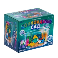 Набор для опытов &laquo;Коллоидный сад&raquo;, с крутыми рыбками