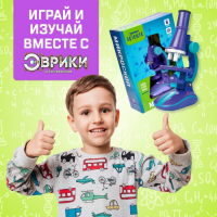 Микроскоп «Юный биолог», кратность увеличения x450, x200, x100, с подсветкой Микроскоп «Юный биолог», кратность увеличения x450, x200, x100, с подсветкой