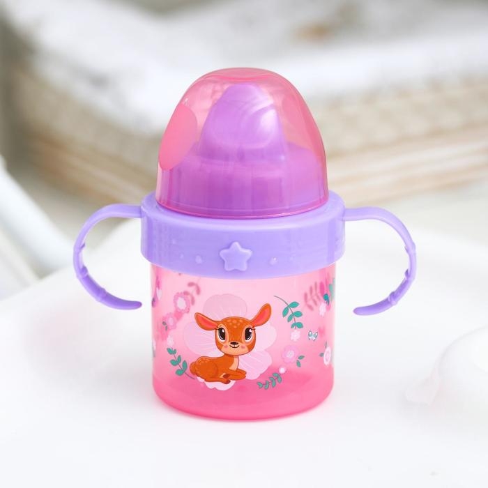 Поильник детский с твёрдым носиком &laquo;Оленята. Мамы и малыши&raquo;, 150 мл., с ручками, цвет розовый