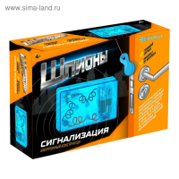 Электронный конструктор «Сигнализация» Электронный конструктор «Сигнализация»