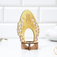 Подставка для 1 яйца «Яйцо», 11,2 х 15,1 х 6,5 см. Подставка для 1 яйца «Яйцо», 11,2 х 15,1 х 6,5 см.