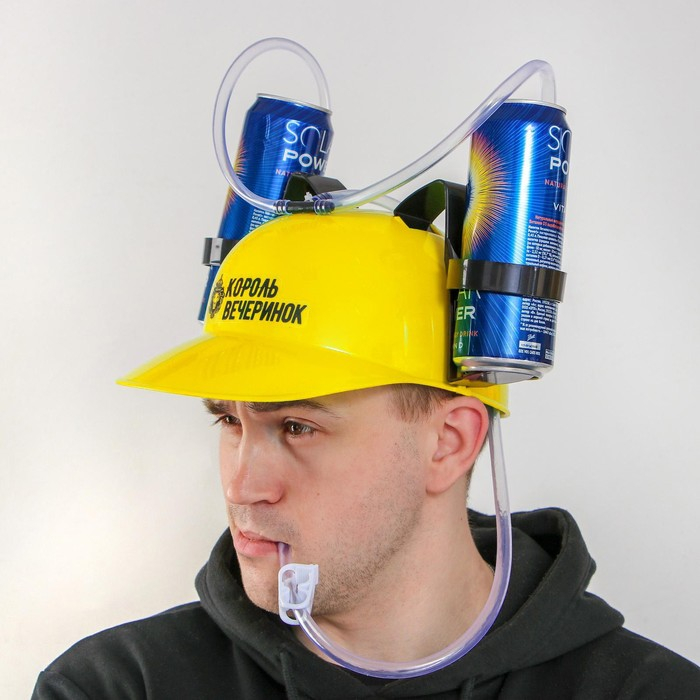 Каска &laquo;Король вечеринок&raquo;, с отверстиями под банки, МИКС
