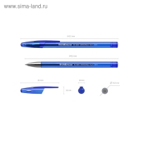 Набор гелевых ручек 3 штуки R-301 Original Gel, узел 0.5 мм, чернила синие, длина линии письма 600 метров, европодвес Набор гелевых ручек 3 штуки R-301 Original Gel, узел 0.5 мм, чернила синие, длина линии письма 600 метров, европодвес