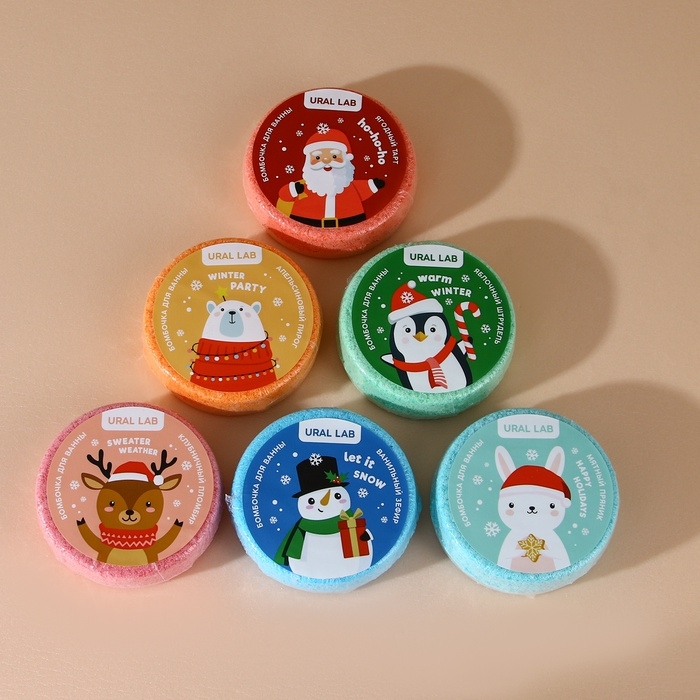 Набор бомбочки для ванны URAL LAB &laquo;Волшебного года&raquo;, 6х100 г, Новый Год