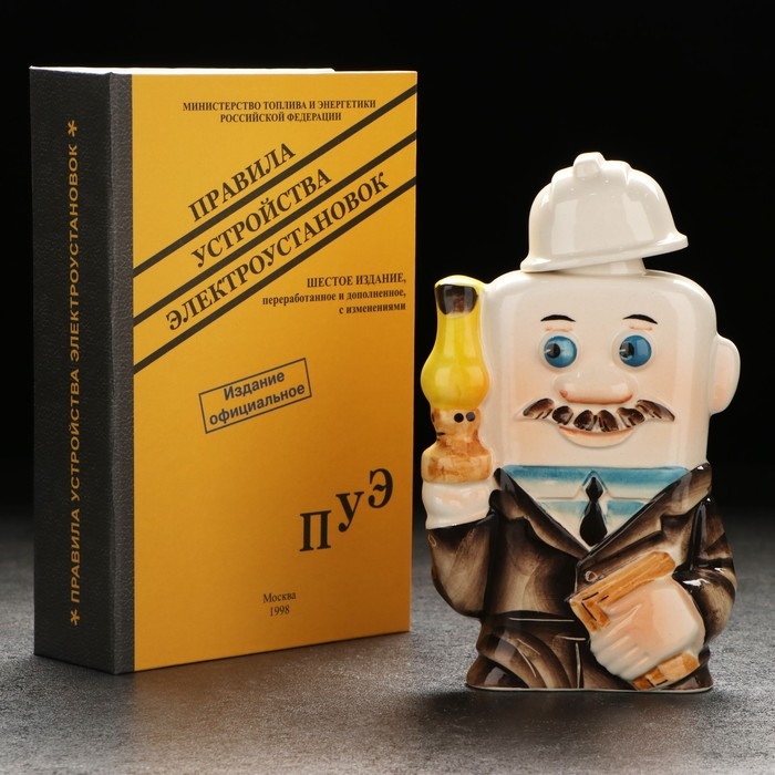 Штоф фарфоровый &laquo;Энергетик&raquo;, в упаковке книге