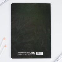 Большой ежедневник soft-touch, формат А5+, 96 листов &laquo;Учителю: Лучший учитель&raquo;