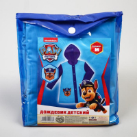 Дождевик детский, размер M, 100-110 см, Щенячий патруль