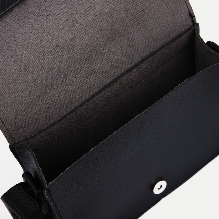 Сумка детская для девочки на магните, цвет чёрный Сумка детская для девочки на магните, цвет чёрный