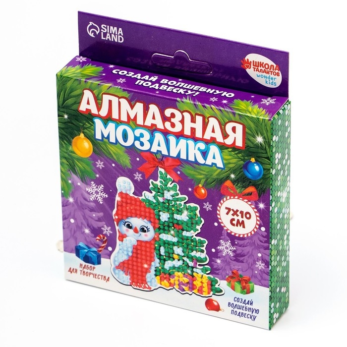 Алмазная мозаика на новый год с частичным заполнением для детей на подвеске &laquo;Снеговик&raquo;, новогодний набор для творчества