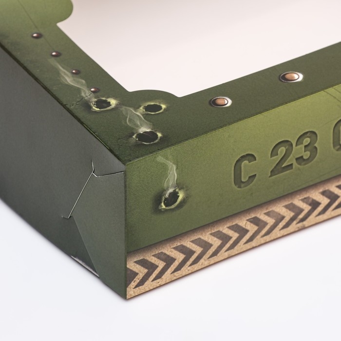 Коробка складная с окном под зефир Коробка складная с окном под зефир "Самый лучший", 25 х 15 х 7 см