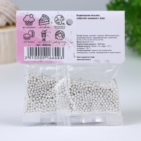 Кондитерская посыпка &laquo;Шестой элемент&raquo;, 2 мм, 20 г