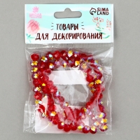 Бусины из стекла, набор 72 шт., размер 1 шт. &mdash; 8 мм, цвет красный