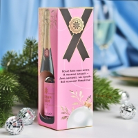 Новый год! Чай чёрный &laquo;Новый год: Самая лучшая&raquo;, вкус: леденцы, 50 г.