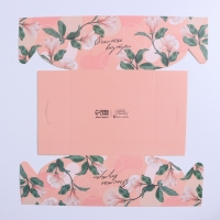 Коробка для капкейков, кондитерская упаковка, 4 ячейки &laquo;Счастье внутри&raquo;, 16 х 16 х 10 см