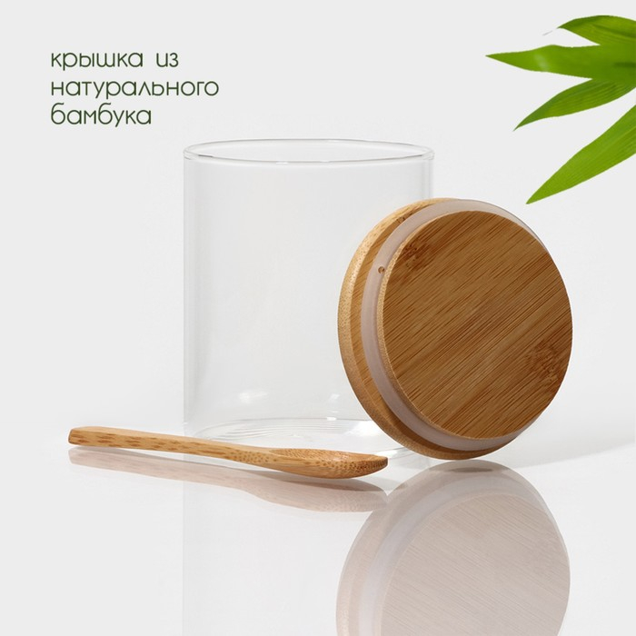 Банка стеклянная для хранения сыпучих продуктов с ложкой &laquo;Эко&raquo;, 400 мл, 10,5&times;8,5 см, с бамбуковой крышкой