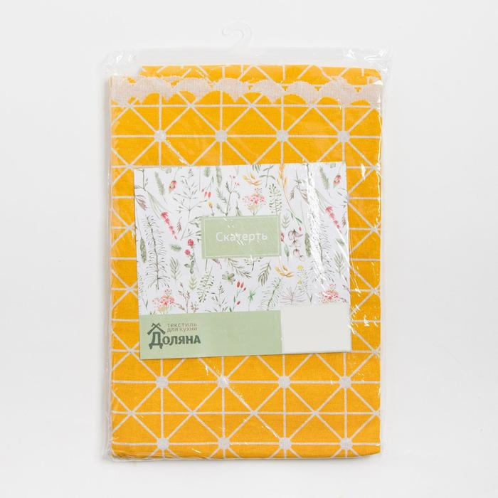 Скатерть Доляна "Паутина" 145х145&plusmn;3см,100%пэ, рогожка 130 гр/м