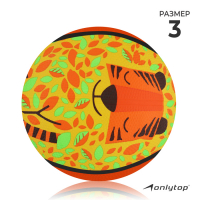 Баскетбольный мяч ONLYTOP &laquo;Лис&raquo;, клееный, 8 панелей, р. 3, резина, резиновая камера