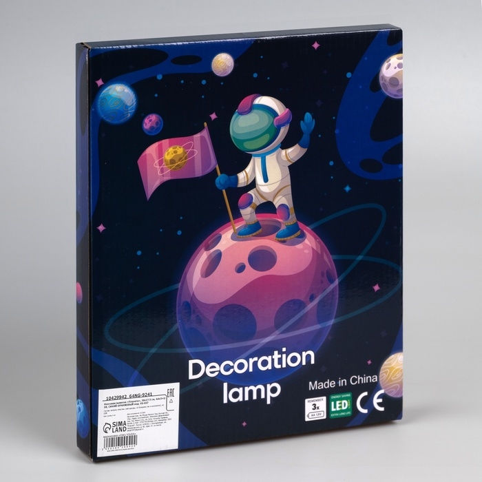 Неоновая вывеска &laquo;Лампочка&raquo; 16.5 x 25.5 см, батарейки AAx3 (не в комплекте) + USB, свечение белое