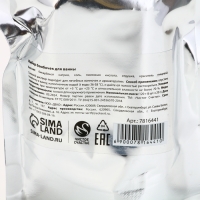 Подарочный набор косметики новогодний &laquo;Время чудес!&raquo;, бомбочки для ванны, 6 х 20 г, Новый Год