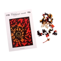 Пазл деревянный фигурный &laquo;Свободный полёт&raquo;, 209 элементов