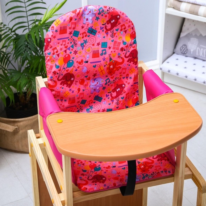 Стульчик для кормления «Бутуз», трансформер, цвет розовый Стульчик для кормления «Бутуз», трансформер, цвет розовый