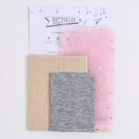 Набор для шитья. Мягкая игрушка своими руками &laquo;Зайка Тата&raquo;, 15 см