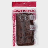 Форма для шоколада Доляна «Пасха», силикон, 18,8×10×1,5 см, 8 ячеек, цвет коричневый Форма для шоколада Доляна «Пасха», силикон, 18,8×10×1,5 см, 8 ячеек, цвет коричневый