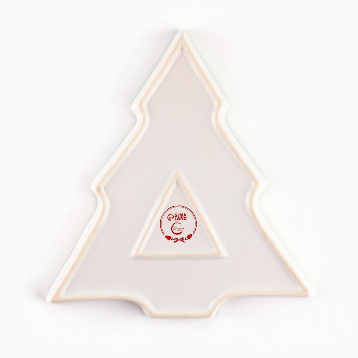 Новый год! Блюдо новогоднее керамическое &laquo;Пряничные человечки&raquo;, 23х22х2 см, цвет белый