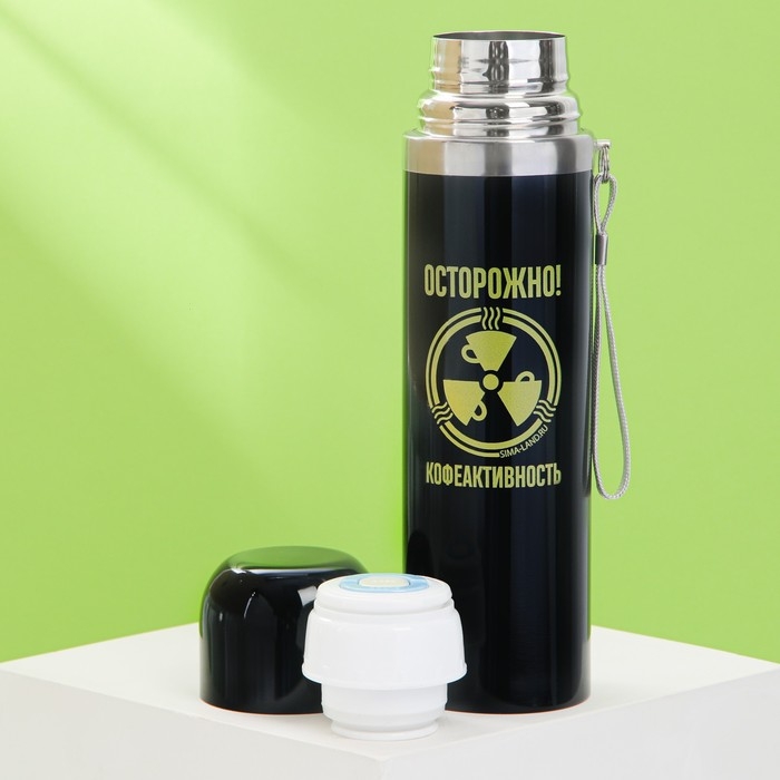 Термос &laquo;Осторожно&raquo;, 500 мл, время сохранения тепла 4-8 ч