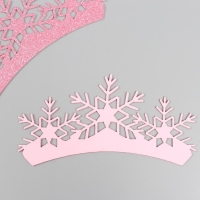 Заготовка для творчества "Корона", цвет розовый, 18 см (набор 2 шт) Заготовка для творчества "Корона", цвет розовый, 18 см (набор 2 шт)