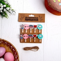 Прищепки декоративные с веревкой для подвеса &laquo;Вдохновение&raquo; набор 10 шт.