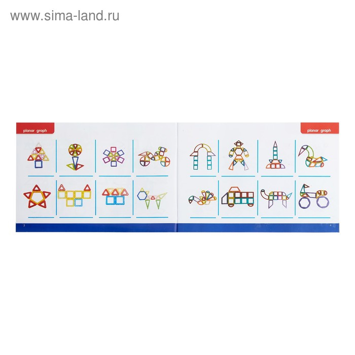 Конструктор магнитный &laquo;Магический магнит&raquo;, 46 деталей