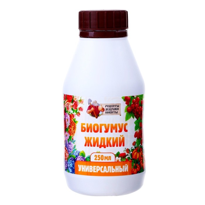 Органическое удобрение Биогумус Органическое удобрение Биогумус "Рецепты дедушки Никиты", 0,25 л