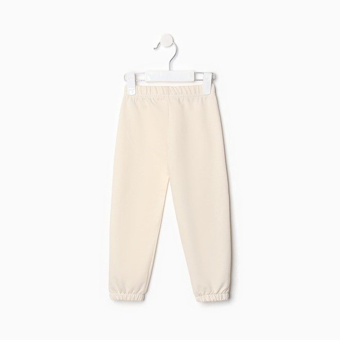 Брюки детские KAFTAN "Trendy" р.34 (122-128)