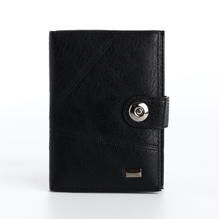 Обложка для автодокументов и паспорта на магните, цвет чёрный Обложка для автодокументов и паспорта на магните, цвет чёрный