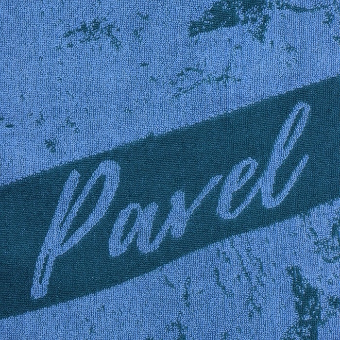 Полотенце махровое Этель Полотенце махровое Этель "Павел" синий, 50х90см, 100% хлопок, 420гр/м2