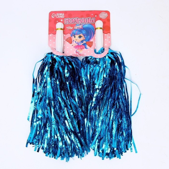Помпоны 2 шт, цвет синий Помпоны 2 шт, цвет синий