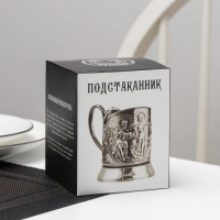 Подстаканник &laquo;Космос&raquo;, d=72мм, никелированный, с чернением