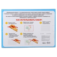Шнуровальный планшет &laquo;Любимые герои&raquo;, ручка для шнурка, по Методике Монтессори