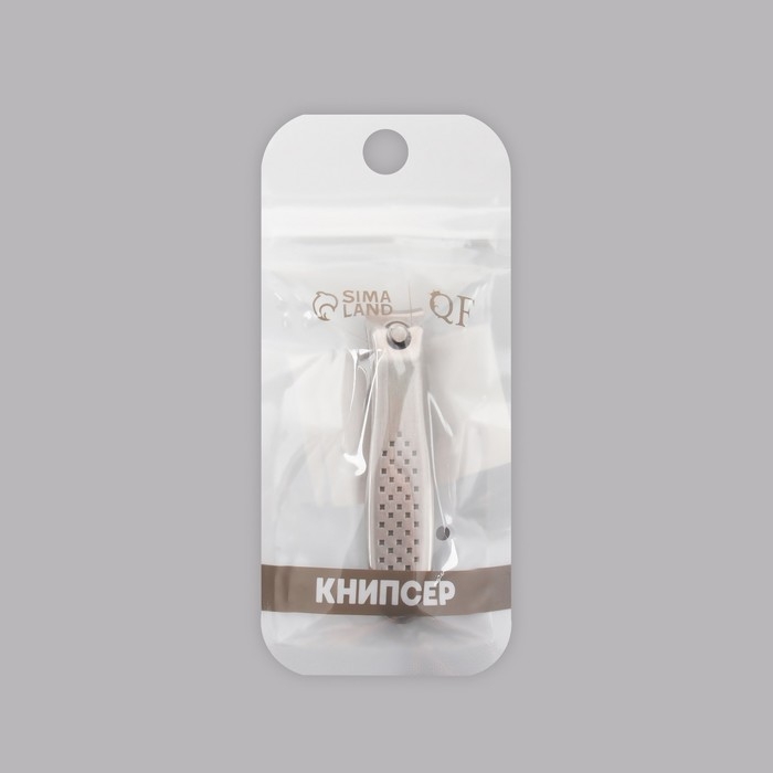 Кусачки - книпсер маникюрные, 6,5 см, цвет серебристый Кусачки - книпсер маникюрные, 6,5 см, цвет серебристый