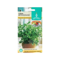 Семена Стевия "Детскосельская", многолетник, сладкий, 7 шт. Семена Стевия "Детскосельская", многолетник, сладкий, 7 шт.