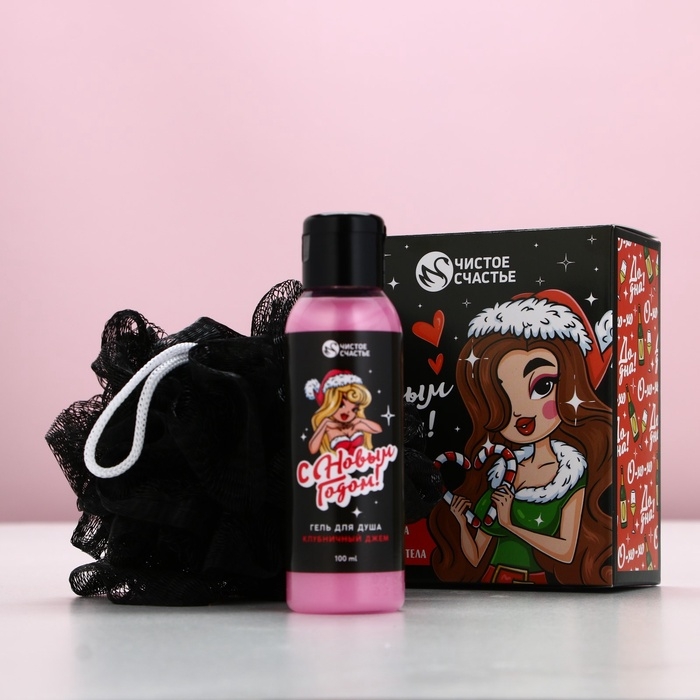 Подарочный набор ЧИСТОЕ СЧАСТЬЕ &laquo;С Новым Годом&raquo;: гель для душа 100 мл и мочалка для тела