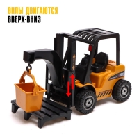 Машина радиоуправляемая &laquo;Погрузчик&raquo;, работает от аккумулятора