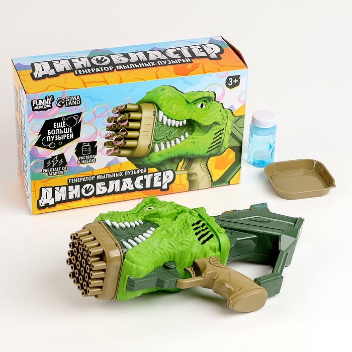 Генератор мыльных пузырей &laquo;Динозавр&raquo;, 17,5&times;10&times;31 см